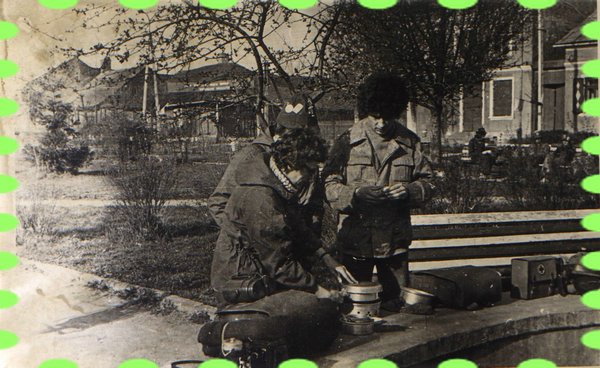1975-Kupraszewicz 5.jpg