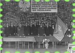 1974-wreczenie sztandaru-1.jpg
