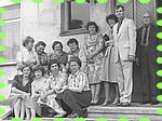1979-internat.jpg