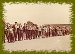 025-1985-Puchar Ministra.jpg