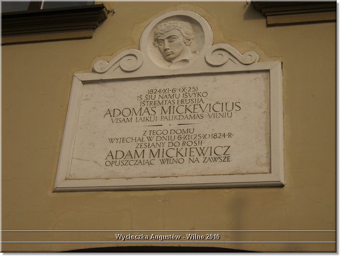 DSCN2825.JPG