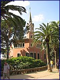 IMG_2600.JPG