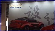 IAA_056.JPG