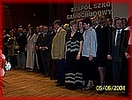 100_2805.JPG
